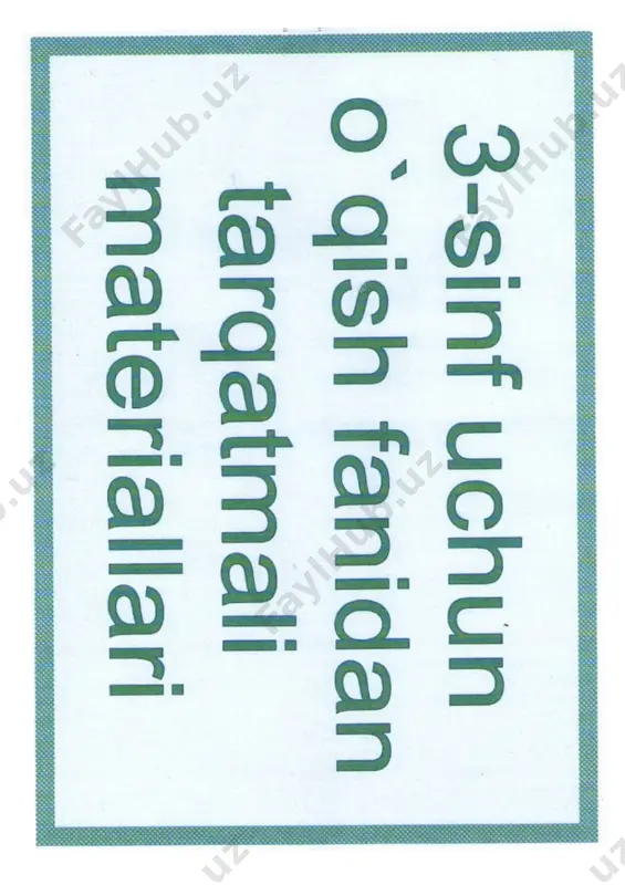 3_sinf_oqish_fanidan_tarqatma_materi — DOCX