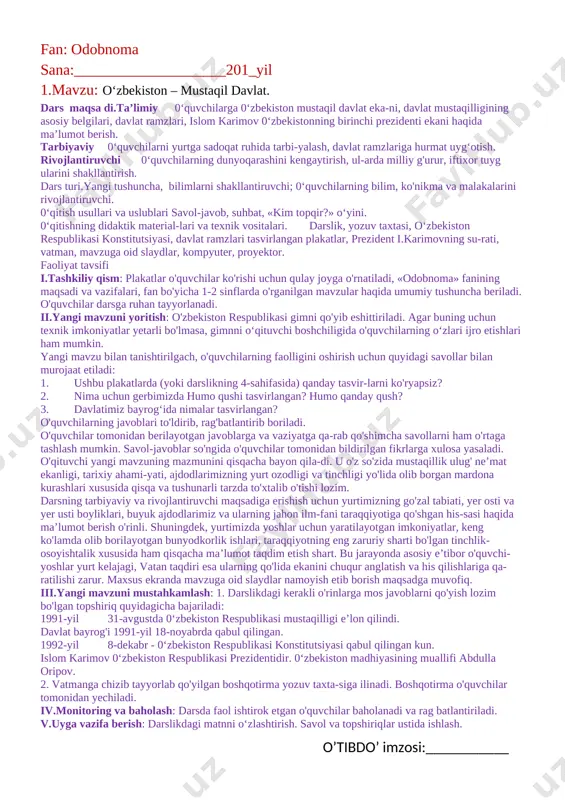 3-sinf odobnoma — DOCX