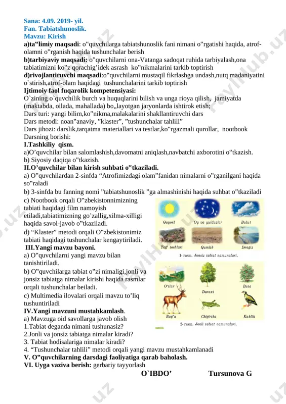 tabiat konspekt — DOCX