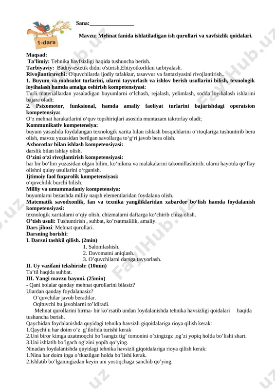 3-sinf texnologiya — DOCX