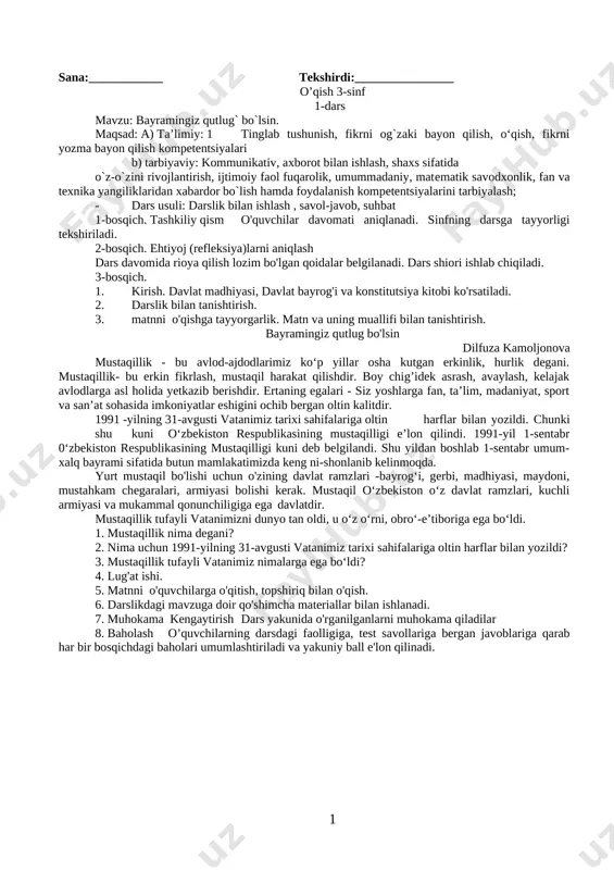 3-sinf o'qish konspekt 2016 — DOCX