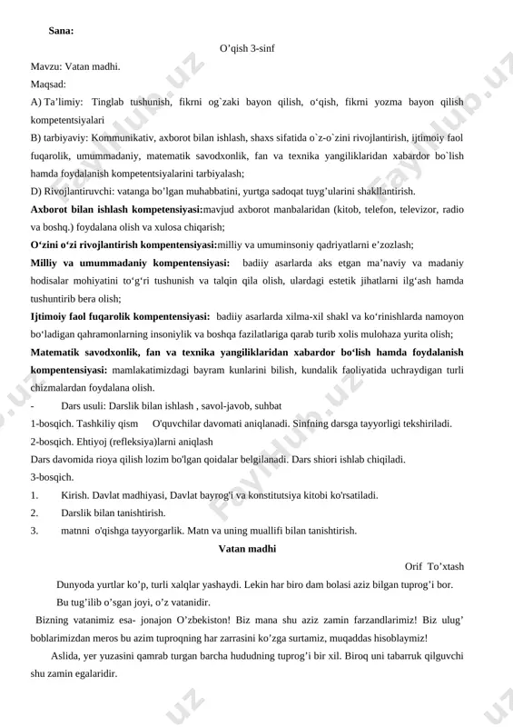 3-sinf o'qish 1-chorak dars ishlanma 2019-2020 (2) — DOCX