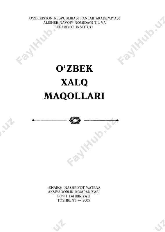 0'zbek xalq maqollari [@kitob_pdf_yuklabot] — PDF