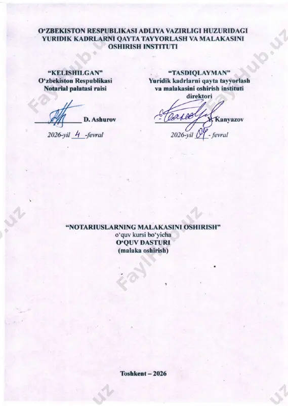 notarius-72-soatlik1003 — PDF