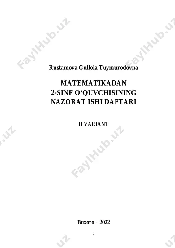 variant2 — PDF