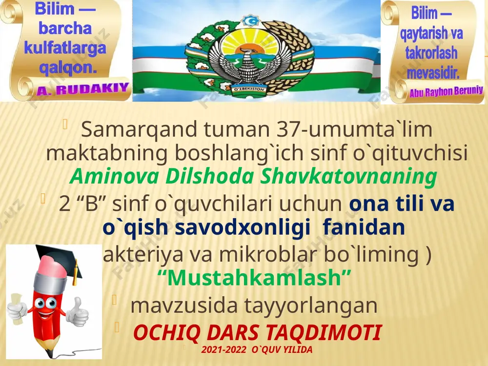 2-sinf ochiq dars — PPTX