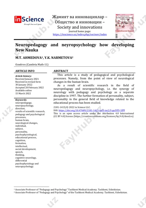 neyropedagogika_va_neyropsixologiya_rivojlanib_kel (1) — PDF