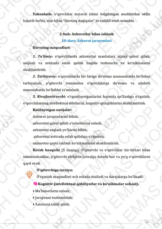 66 metodik informatika 2 — PDF