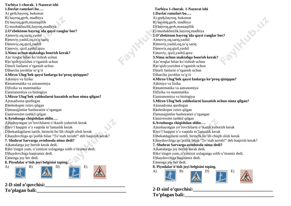 2-sinf tarbiya 2-d — DOCX