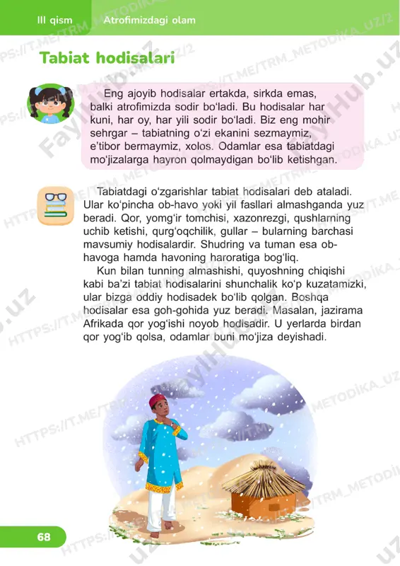 tabiiy fanlar 2sinf darslik 21-22 dars — PDF