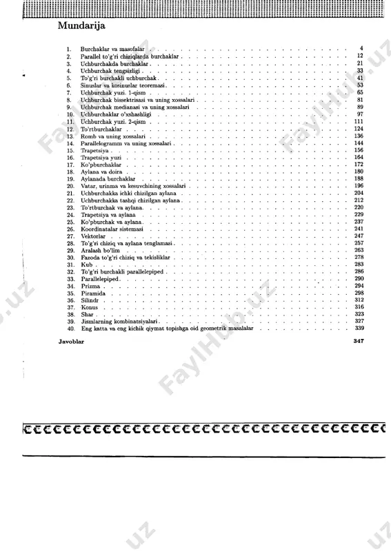 idc test kitobi geo — PDF