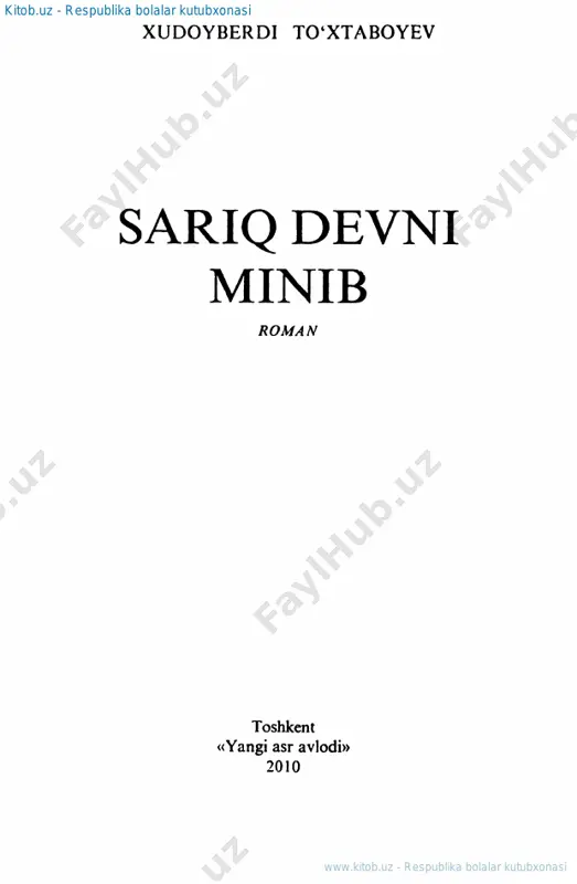 sariq devni minib — PDF