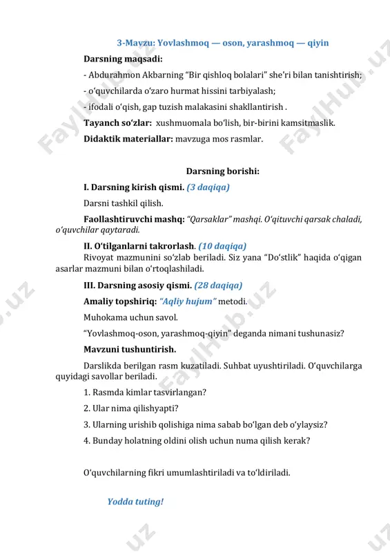 2-sinf o'qish savodxonligi 11-bo'lim. 3-4-dars — PDF