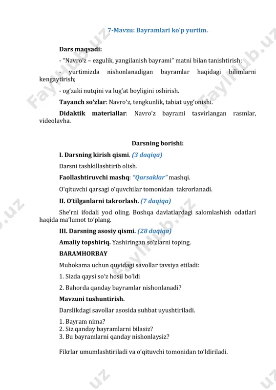 2-sinf o'qish savodxonligi 9-bo'lim. 7-8-9-dars — PDF