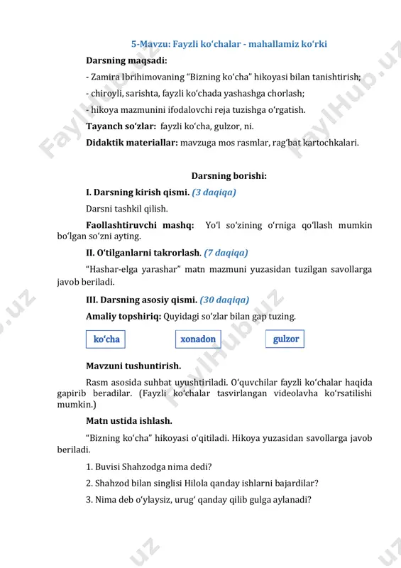 2-sinf o'qish savodxonligi 9-bo'lim. 5-6-dars — PDF