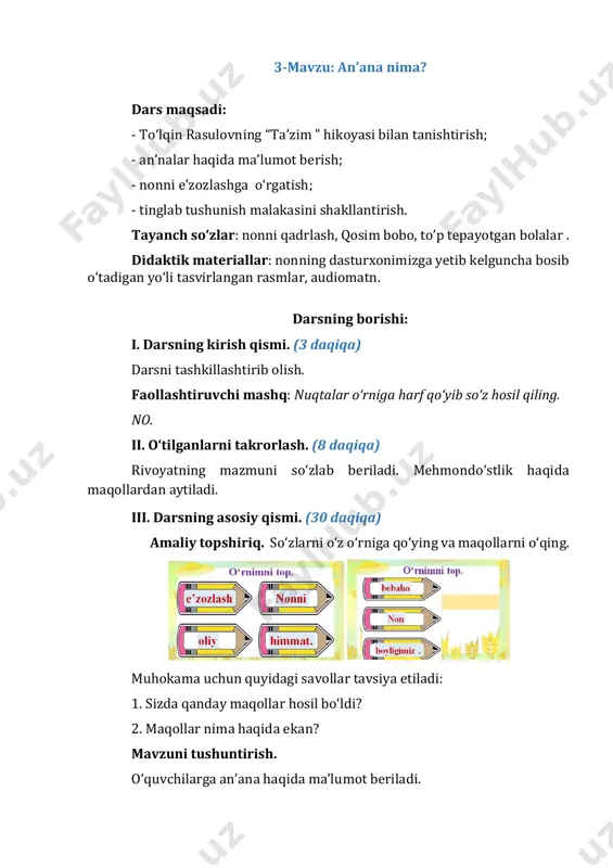 2-sinf o'qish savodxonligi 9-bo'lim. 3-4-dars — PDF