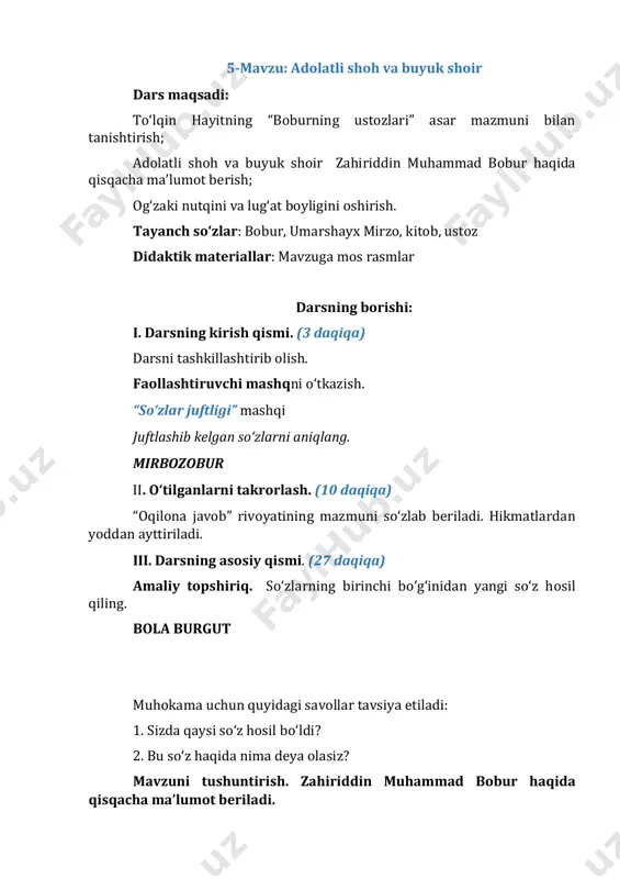 2-sinf o'qish savodxonligi 8-bo'lim. 5-6-dars — PDF