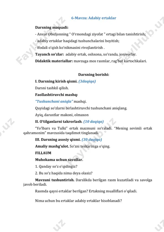 2-sinf o'qish savodxonligi 7-bo'lim. 6-7-dars — PDF