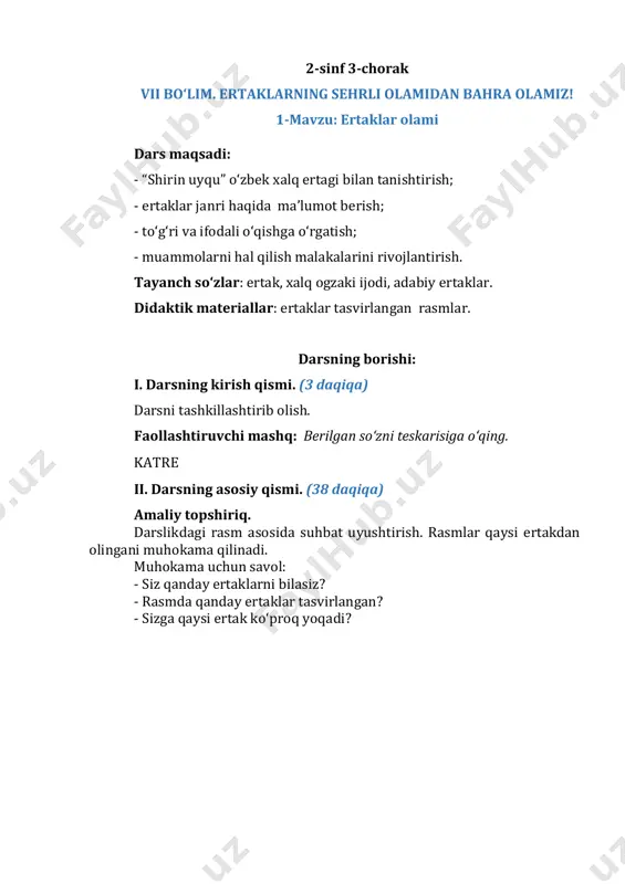 2-sinf o'qish savodxonligi 7-bo'lim. 1-2-3-dars — PDF