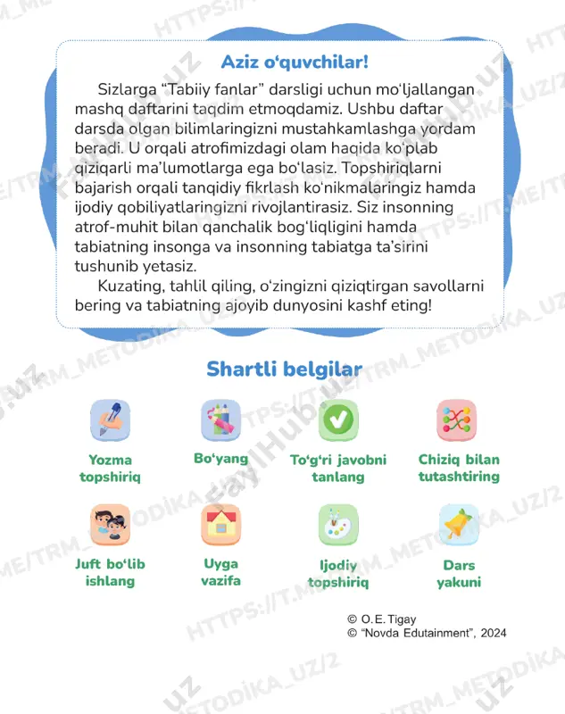 tabiiy fanlar daftari 2-sinf 1-qism 1-6-darslar — PDF