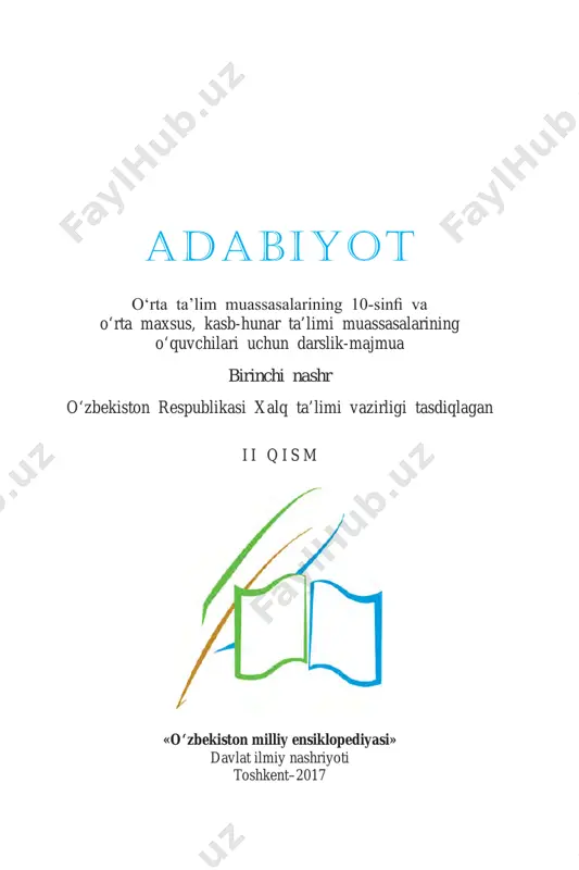 adabiyot 2-qism 10-sinf — PDF