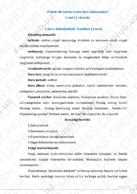 o'zbek_tili_2_sinf_1_chorak_darslari — PDF