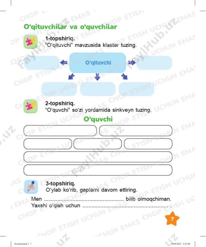 tarbiya 2 sinf daftar — PDF