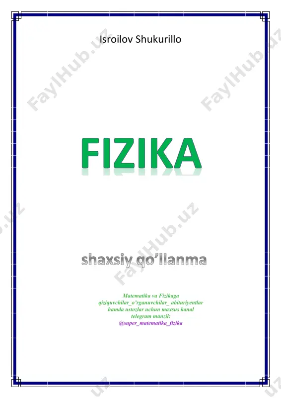 fizika formulalar to'plami [@kitob_pdf_yuklabot] — PDF
