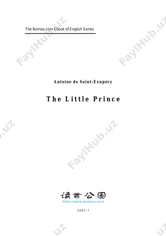the little prince [@kitob_pdf_yuklabot] — PDF
