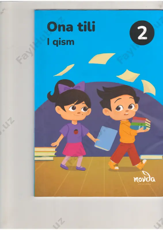 2-sinf ona tili 1-qism — PDF