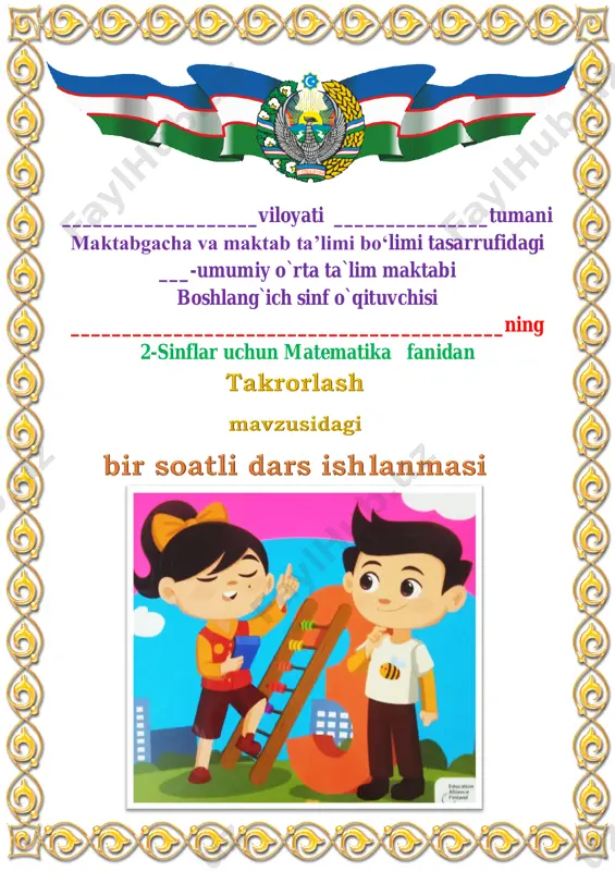 takrorlash 2-sinf 3-dars — PDF