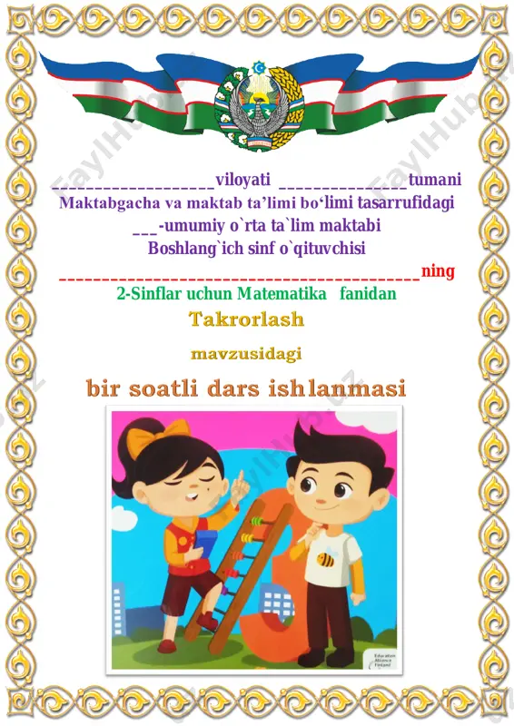 takrorlash 2-sinf 1-dars — PDF