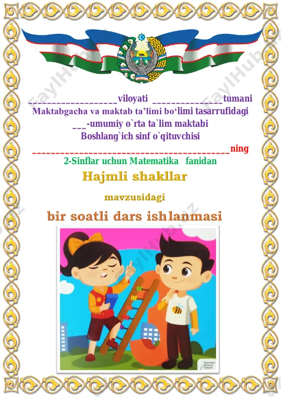 hajmli shakllar 2-sinf — PDF