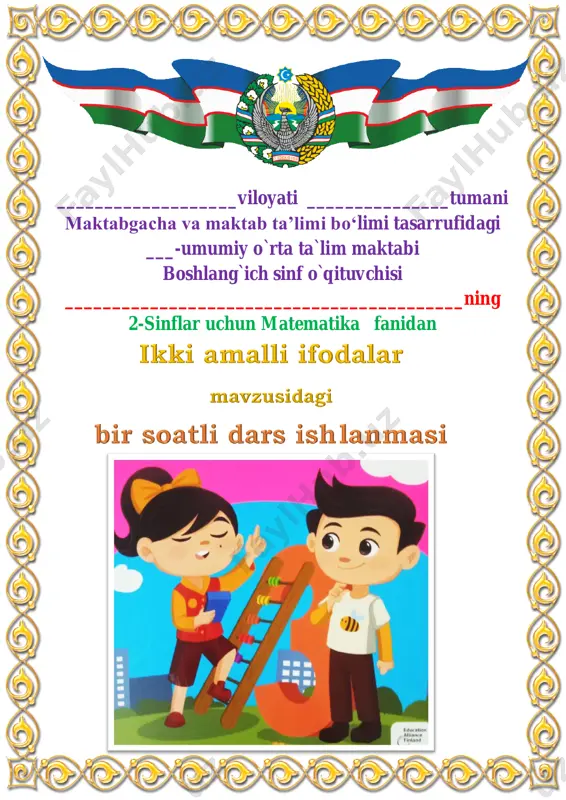 ikki amalli ifodalar — PDF