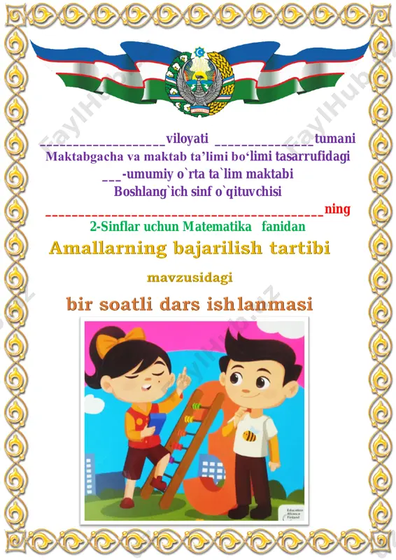 amallarning bajarilish tartibi — PDF