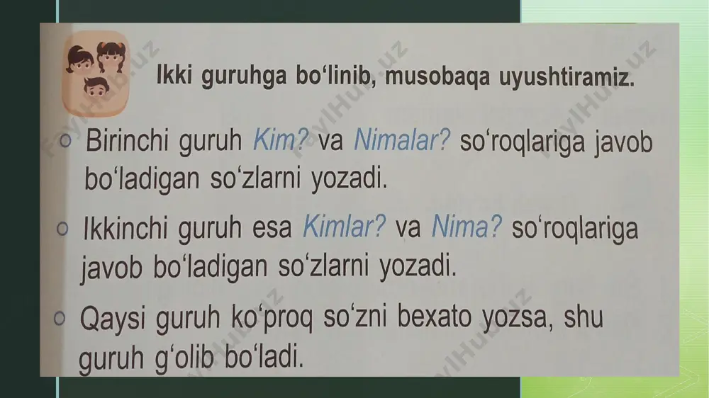 prezentatsiya (3) — PDF