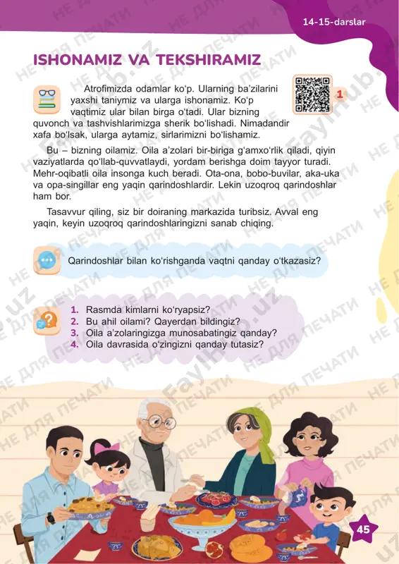 tarbiya 2 sinf 14-16 darslar — PDF