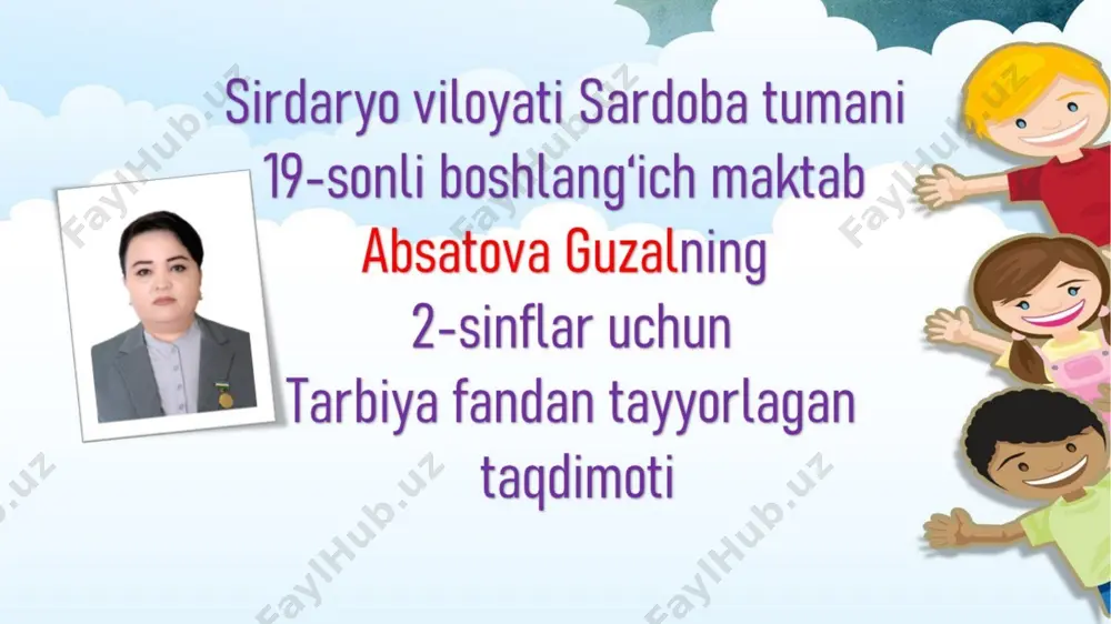 8-dars .takrorlash. tarbiya. absatova guzal — PPTX
