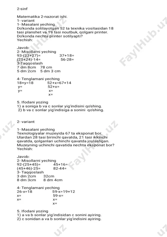 2-sinf matematika 2-nazorat ishi — PDF