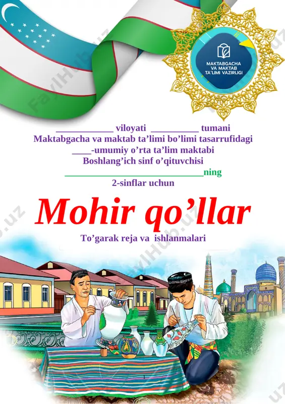 2_sinf_mohir_qo'llar_to'garagi_2023_2024_yil_34_soatlik — DOC
