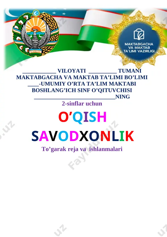 2_sinf_o'qish_savodxonligi_68_soatlik_to'garak_2023_24_yil_uchun — DOCX