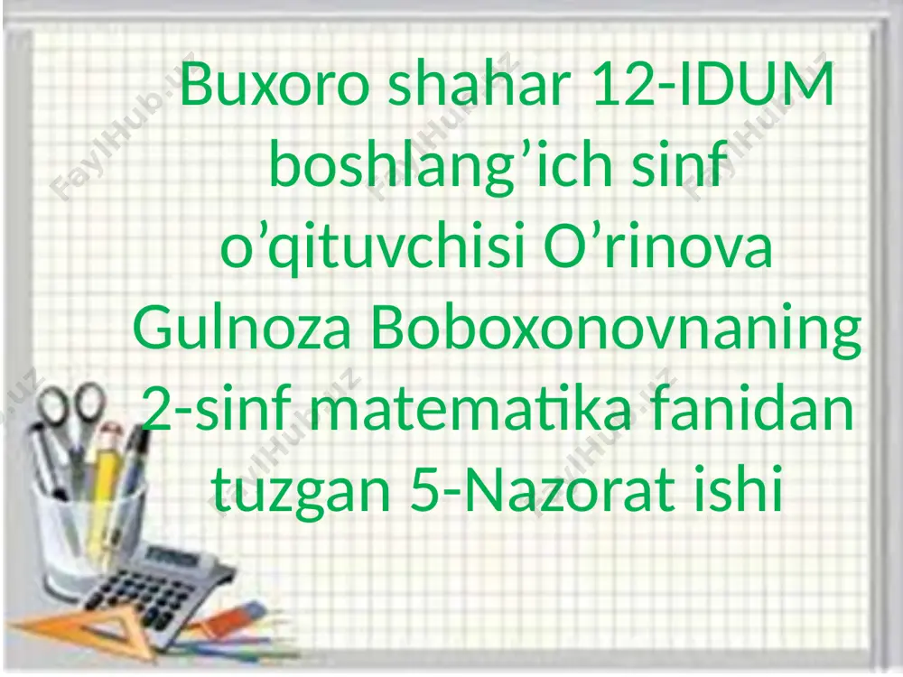 prezentatsiya microsoft powerpoint — PPTX