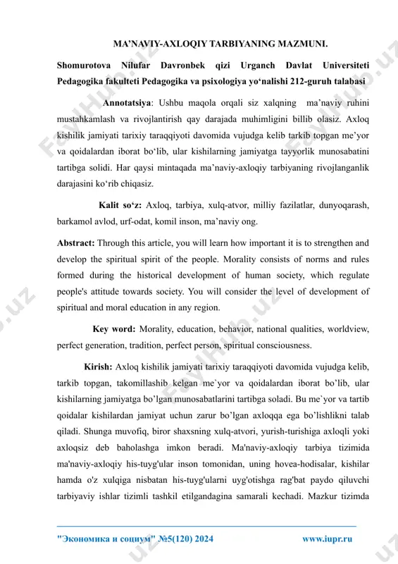 b06fdc_7884b9d6df284d8b81dd01251986f872 — PDF