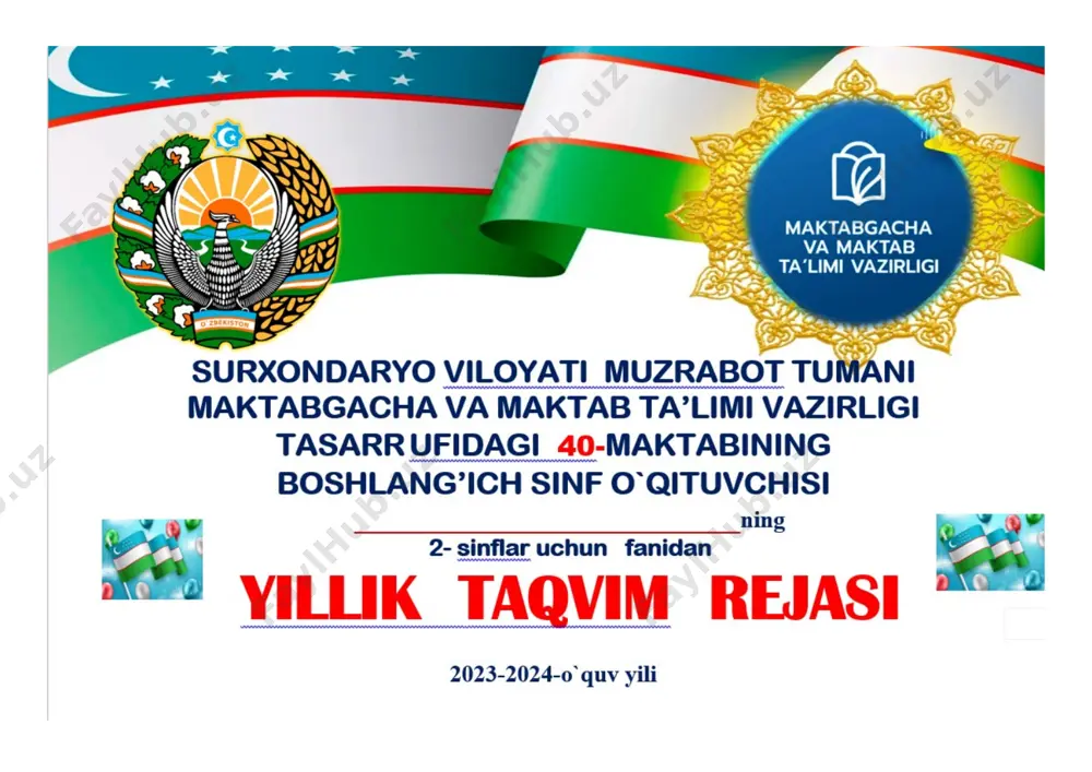 2-sinf iish rejalari 2023-2024-yil uchunn — DOCX
