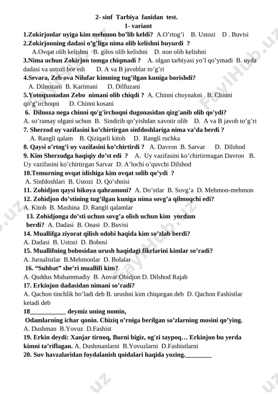2 sinf tarbiya 4- chorak yakuni bo'yicha test — DOCX