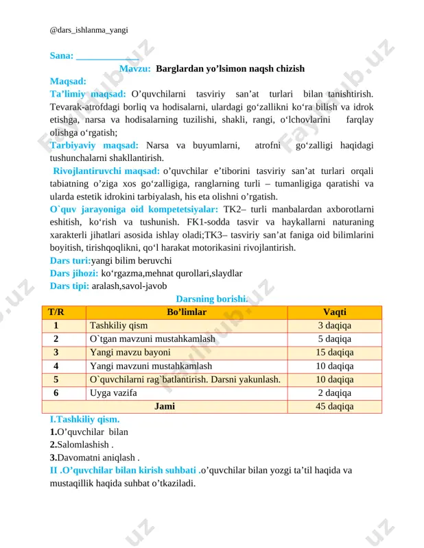 2_sinf_tasviriy_san'at_04_barglardan_yo’lsimon_naqsh_chizish+ — DOCX