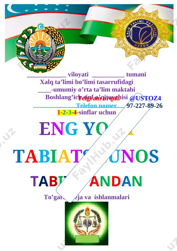 tabiy fandan to'garak 2022-2023-yil 34 soat — DOCX