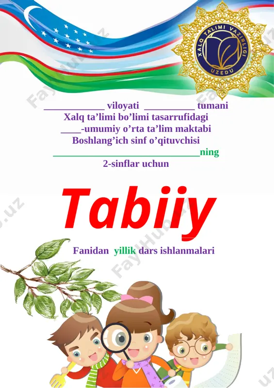 2_sinf_tabiiy_fanscience_konspekt_yangi_2022_2023_yillik_konspekt — DOC