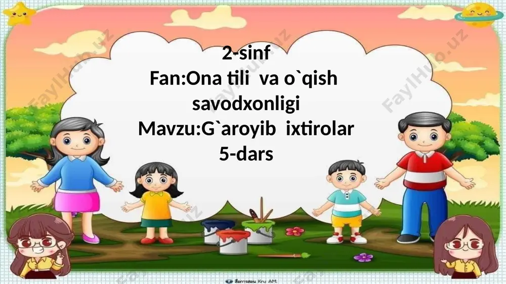 2-sinf.g`aroyib ixtirolar.5-dars — PPTX