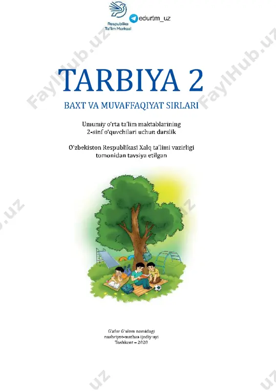 2-tarbiya — PDF